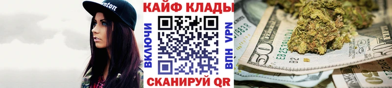 ЭКСТАЗИ Барабинск