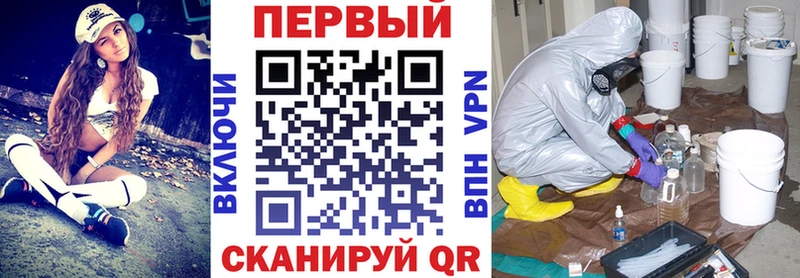гидра маркетплейс  darknet телеграм  Амфетамин 97%  Барабинск 