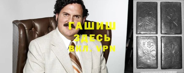 MESCALINE Бугульма