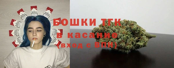 MESCALINE Бугульма