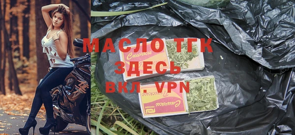 кокс Бронницы