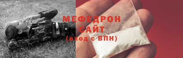 кокс Бронницы