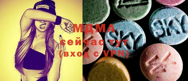 кокс Бронницы