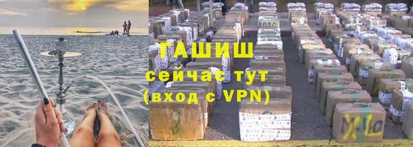 MESCALINE Бугульма