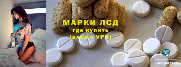 мефедрон VHQ Бородино